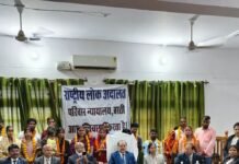 बस्ती में राष्ट्रीय लोक अदालत में 65,724 मामलों का निपटारा:सुलह-समझौते से निपटे मामलों में 5.92 करोड़ रुपए की वसूली, परिवार कोर्ट में 51 केस निपटे