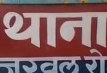 जरवलरोड गैस एजेंसी पर सिलेंडर लेने गए उपभोक्ता से मारपीट:लिपिक पर गाली-गलौज और मारपीट का केस दर्ज