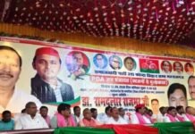 PDA जन पंचायत में सपा का संगठन विस्तार पर जोर:महराजगंज में गांव-गांव पहुंच बढ़ाने की रणनीति