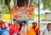 पीएम मोदी के जन्मदिन पर सेवा संकल्प अभियान की बैठक:रामपुर धोबियाहार में आयोजित, 17 सितंबर को हर बूथ पर मनेगा जन्मदिन
