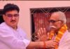 विधायक अजय सिंह ने शंकरपुर में जनचौपाल लगाई:ग्रामीणों की समस्याएं सुनीं और डबल इंजन सरकार की योजनाओं की जानकारी दी