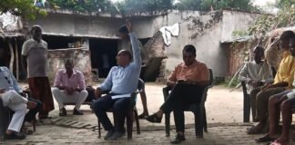बस्ती के जिगनिया गांव में आवागमन का सीधा रास्ता नहीं:ग्रामीण संत कबीर नगर से आते-जाते हैं; चकबंदी से विकास की मांग