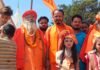 विश्व हिन्दू महासंघ ने निकाली भव्य शोभायात्रा:ब्रह्मलीन महंत अवेद्यनाथ की 12वीं पुण्यतिथि पर चौक बाजार में आयोजन; श्रीकृष्ण जन्मभूमि मुक्ति का संकल्प