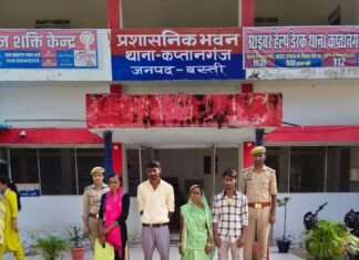 शांति भंग की आशंका में 4 लोग गिरफ्तार:दो पुरुष और दो महिलाएं एसडीएम न्यायालय हर्रैया भेजे गए