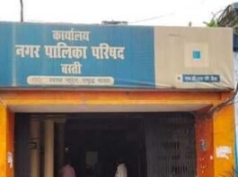 बस्ती में नए सीवरेज सिस्टम के लिए पहली किस्त जारी:नगर पालिका ने टेंडर प्रक्रिया शुरू की, प्रमुख मार्गों पर ढक्कन वाले नाले बनेंगे