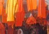 जमुनहा बाजार में कांवरिया सामग्री की बंपर बिक्री:भादो माह में खरीदारी को उमड़ी भीड़, दुकानदारों के चेहरे पर खुशी