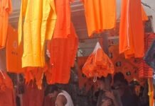 जमुनहा बाजार में कांवरिया सामग्री की बंपर बिक्री:भादो माह में खरीदारी को उमड़ी भीड़, दुकानदारों के चेहरे पर खुशी