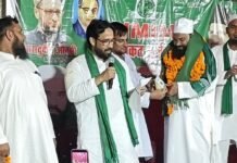 दद्दन खां एमआईएम में शामिल:प्रदेश अध्यक्ष शौकत अली ने दिलाई सदस्यता, पुलिस ने रोका काफिला