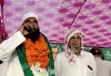 श्रावस्ती में बसपा से निष्कासित दद्दन खान AIMIM में शामिल:प्रदेश अध्यक्ष ने दिलाई सदस्यता; बोले- पूरे प्रदेश में लड़ेगी पार्टी, जल्द एक और प्रत्याशी की घोषणा होगी