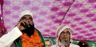 श्रावस्ती में बसपा से निष्कासित दद्दन खान AIMIM में शामिल:प्रदेश अध्यक्ष ने दिलाई सदस्यता; बोले- पूरे प्रदेश में लड़ेगी पार्टी, जल्द एक और प्रत्याशी की घोषणा होगी