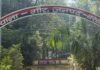 साढ़े 3 लाख रुपए की ठगी:सोने के मोती देने का झांसा देकर रकम लेकर नेपाल बॉर्डर में चले गए आरोपी, केस दर्ज