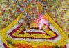 हर्रैया में खाटू श्याम बाबा का तीसरा वार्षिक कीर्तन:निशान यात्रा और कीर्तन में उमड़ी भक्तों की भीड़, देर रात तक चला कार्यक्रम