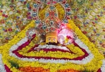 हर्रैया में खाटू श्याम बाबा का तीसरा वार्षिक कीर्तन:निशान यात्रा और कीर्तन में उमड़ी भक्तों की भीड़, देर रात तक चला कार्यक्रम