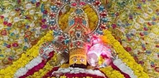 हर्रैया में खाटू श्याम बाबा का तीसरा वार्षिक कीर्तन:निशान यात्रा और कीर्तन में उमड़ी भक्तों की भीड़, देर रात तक चला कार्यक्रम