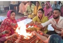 वेद प्रचार कार्यक्रम का वैदिक यज्ञ के साथ समापन:अभिभावक सम्मेलन में बच्चों के संस्कारों और तकनीकी शिक्षा पर जोर