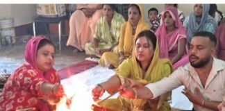 वेद प्रचार कार्यक्रम का वैदिक यज्ञ के साथ समापन:अभिभावक सम्मेलन में बच्चों के संस्कारों और तकनीकी शिक्षा पर जोर