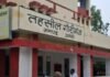 UP: अमेठी में लेखपालों की नाराजगी खत्म, अतिरिक्त क्षेत्रों में फिर शुरू हुआ काम, निलंबन वापसी पर बनी सहमति