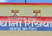 गोवा के होटल में फायरिंग करने वाला शूटर गिरफ्तार:28 अगस्त को नियो मैजेस्टिक होटल में की थी फायरिंग, हत्या के प्रयास के आरोप में बहराइच से पकड़ा गया