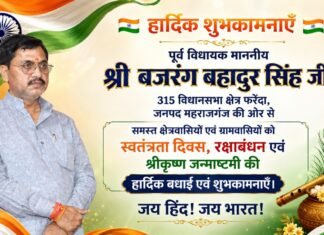बागपत: प्रदूषण व नदियों की बदहाली को लेकर राज्यमंत्री केपी मलिक को सौंपा ज्ञापन