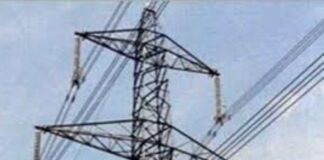 असमय बिजली कटौती से उपभोक्ता परेशान:कर्मचारी फीडर नॉर्मल होने की गलत सूचना देकर पल्ला झाड़ रहे, लोगों ने सुधार की मांग की