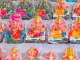 गणेश चतुर्थी से पहले हर्रैया के बाजारों में सजी प्रतिमाएं:भक्तों की उमड़ी भीड़, घरों और पंडालों में स्थापित होंगी प्रतिमाएं