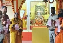 महाराजगंज में गौ सम्मान अभियान का तीसरा चरण शुरू:संतों ने किया जनसंपर्क, सिसवा से हर ब्लॉक तक पहुंचा; व्यापार मंडल ने भी दिया समर्थन