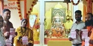 महाराजगंज में गौ सम्मान अभियान का तीसरा चरण शुरू:संतों ने किया जनसंपर्क, सिसवा से हर ब्लॉक तक पहुंचा; व्यापार मंडल ने भी दिया समर्थन