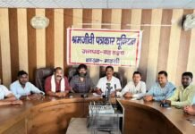 महसी में श्रमजीवी पत्रकार यूनियन की बैठक संपन्न:संगठन के विस्तार, मजबूती पर हुआ मंथन; नए सदस्य जोड़ने पर जोर