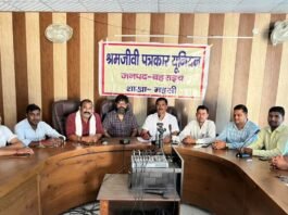 महसी में श्रमजीवी पत्रकार यूनियन की बैठक संपन्न:संगठन के विस्तार, मजबूती पर हुआ मंथन; नए सदस्य जोड़ने पर जोर
