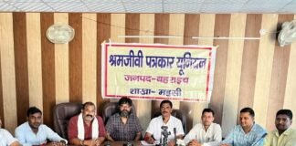 महसी में श्रमजीवी पत्रकार यूनियन की बैठक संपन्न:संगठन के विस्तार, मजबूती पर हुआ मंथन; नए सदस्य जोड़ने पर जोर