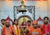 इकौना के सीताद्वार झील से कांवड़ियों ने भरा पवित्र जल:कजरी तीज पर गोंडा के पृथ्वीनाथ महादेव का करेंगे जलाभिषेक