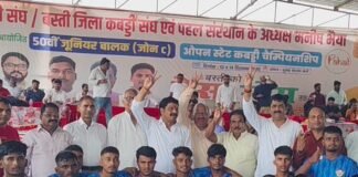 बस्ती में 50वीं जूनियर बालक स्टेट कबड्डी चैम्पियनशिप शुरू:16 टीमें ले रहीं हिस्सा, दो दिवसीय डे-नाइट प्रतियोगिता का हुआ आगाज