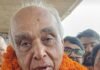 सांसद रत्न सम्मान मिलने पर जगदम्बिका पाल बस्ती पहुंचे:बोले- यह जनता के भरोसे की मान्यता है, राहुल-अखिलेश यूपी में नहीं दिख रहे