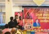 फरेंदा में जन स्वास्थ्य जागरूकता कार्यक्रम:AWPL संस्था ने स्वस्थ जीवनशैली का दिया संदेश, संतुलित खानपान और स्वच्छता पर जोर