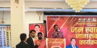फरेंदा में जन स्वास्थ्य जागरूकता कार्यक्रम:AWPL संस्था ने स्वस्थ जीवनशैली का दिया संदेश, संतुलित खानपान और स्वच्छता पर जोर