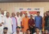 युवा समागम में राष्ट्रभक्ति के लिए युवाओं को किया प्रेरित:विशेश्वरगंज में राष्ट्रीय स्वयंसेवक संघ के शताब्दी वर्ष पर आयोजन