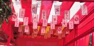 नानपारा में गणेश महोत्सव की धूम, पंडालों में विराजेंगे विघ्नहर्ता:माधवदास मंदिर से स्टेशन बाजार तक सजेंगे पंडाल, आकर्षक सजावट श्रद्धालुओं के आकर्षण का केंद्र