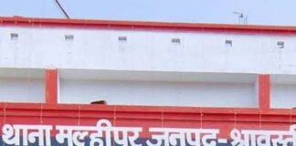 संपत्ति विवाद में युवक से मारपीट, मारने की धमकी:मल्हीपुर में तीन लोगों पर केस दर्ज, पुलिस ने जांच शुरू