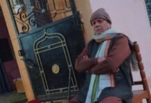 पूर्व प्रधानाचार्य और कांग्रेस नेता का निधन:80 वर्ष की उम्र में ली अंतिम सांस, क्षेत्र में शोक