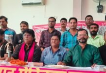 यूपीएमएसआरए बहराइच की नई कार्यकारिणी गठित:बहराइच में वीके पाठक अध्यक्ष और अभिषेक सिंह बने सचिव