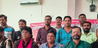 यूपीएमएसआरए बहराइच की नई कार्यकारिणी गठित:बहराइच में वीके पाठक अध्यक्ष और अभिषेक सिंह बने सचिव