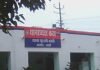 गेट पर टॉयलेट करने से रोका, बुजुर्ग को दिया धक्का:बस्ती में 70 वर्षीय बुजुर्ग की मौत, 4 लोगों पर केस दर्ज