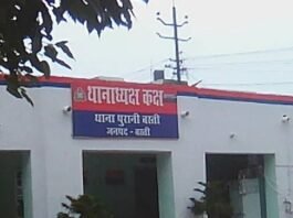 गेट पर टॉयलेट करने से रोका, बुजुर्ग को दिया धक्का:बस्ती में 70 वर्षीय बुजुर्ग की मौत, 4 लोगों पर केस दर्ज