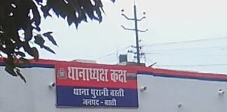 गेट पर टॉयलेट करने से रोका, बुजुर्ग को दिया धक्का:बस्ती में 70 वर्षीय बुजुर्ग की मौत, 4 लोगों पर केस दर्ज