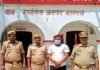 रुपईडीहा पुलिस ने एनडीपीएस एक्ट के फरार आरोपी को पकड़ा:116 ग्राम स्मैक बरामदगी मामले में थी तलाश, कई मुकदमे पहले से दर्ज