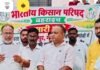 बहराइच में किसान परिषद ने रेल मंत्री को सौंपा ज्ञापन:अंडरपास की जगह समपार फाटक, बाबागंज में इंटरसिटी एक्सप्रेस का ठहराव की मांग