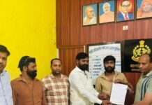 सोशल मीडिया पर आपत्तिजनक व धमकी भरा स्टेटस डालने का:एक व्यक्ति की शिकायत पर पुलिस ने दर्ज किया मुकदमा, जांच शुरू