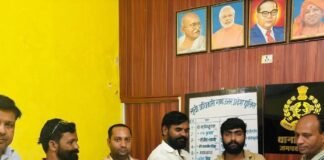 सोशल मीडिया पर आपत्तिजनक व धमकी भरा स्टेटस डालने का:एक व्यक्ति की शिकायत पर पुलिस ने दर्ज किया मुकदमा, जांच शुरू