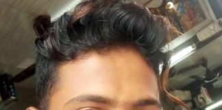 इनवर्टर साफ करते समय करंट से युवक की मौत:जिला अस्पताल पहुंचने पर मृत घोषित, परिवार में मचा कोहराम