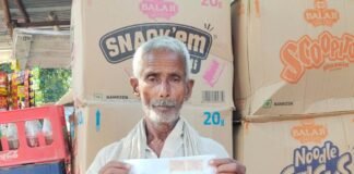 टेढ़वां में आबादी की जमीन पर कब्जे का आरोप:काशी यादव ने तहसीलदार से शिकायत कर कार्रवाई की मांग की